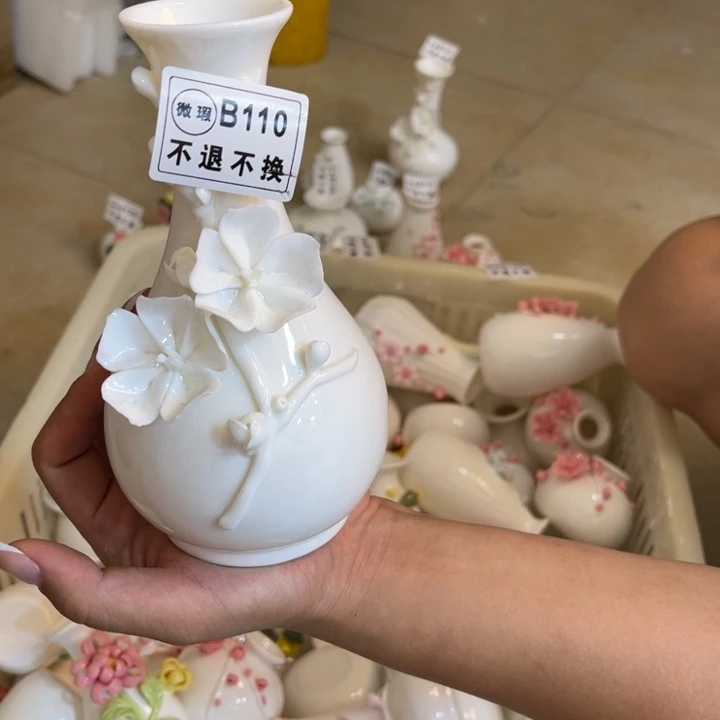 瓷片88888888888888