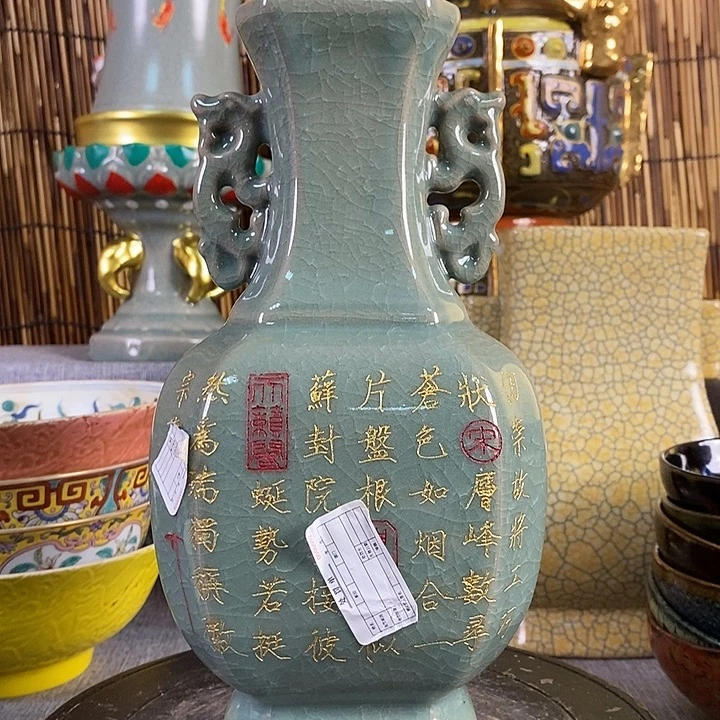 瓷片摆件11111111111111