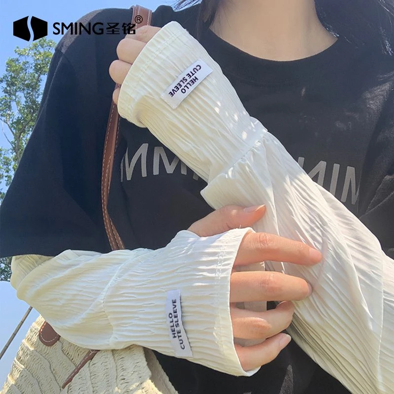 韩版纯色冰丝袖套女2025新款夏天开车遮阳防紫外线护手臂防晒冰袖