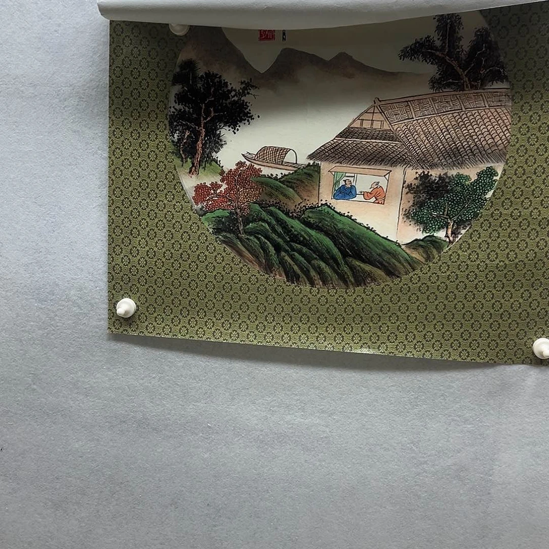 书画进万家精品书画