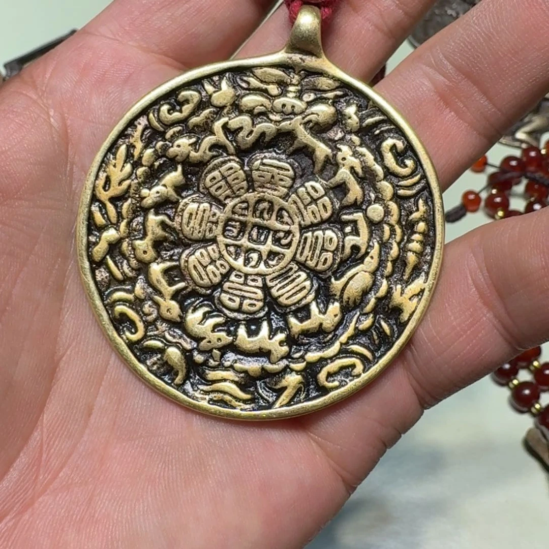 九宫牌喜欢带回家