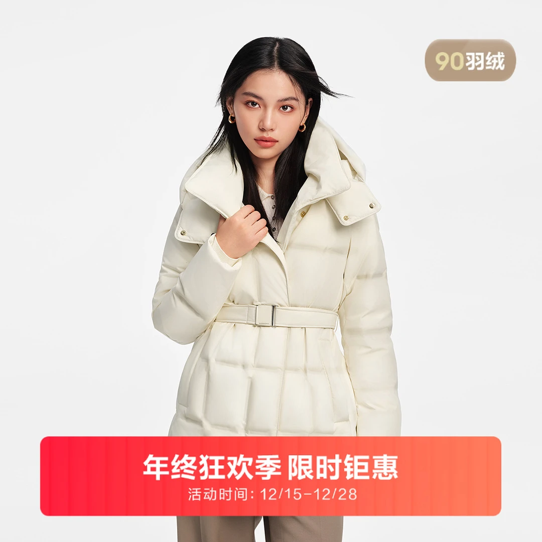 【顶流千金“鹅”】波司登25年新款高奢鹅绒90绒保暖连帽羽绒服4148M