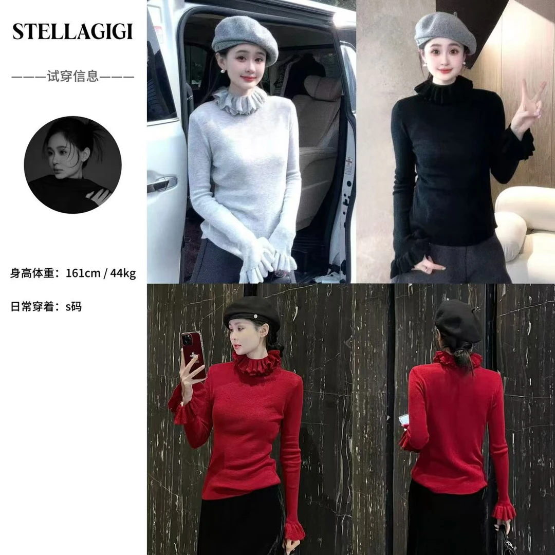 SG / 郭幂幂 AW 叠穿神器 花边半高领软糯针织打底衫T-20242372