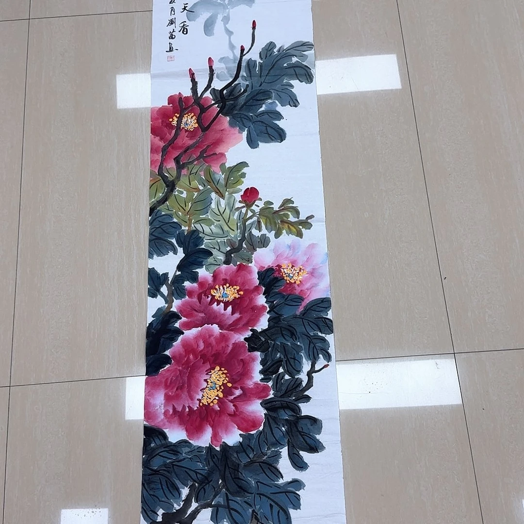 国画国画作品多次