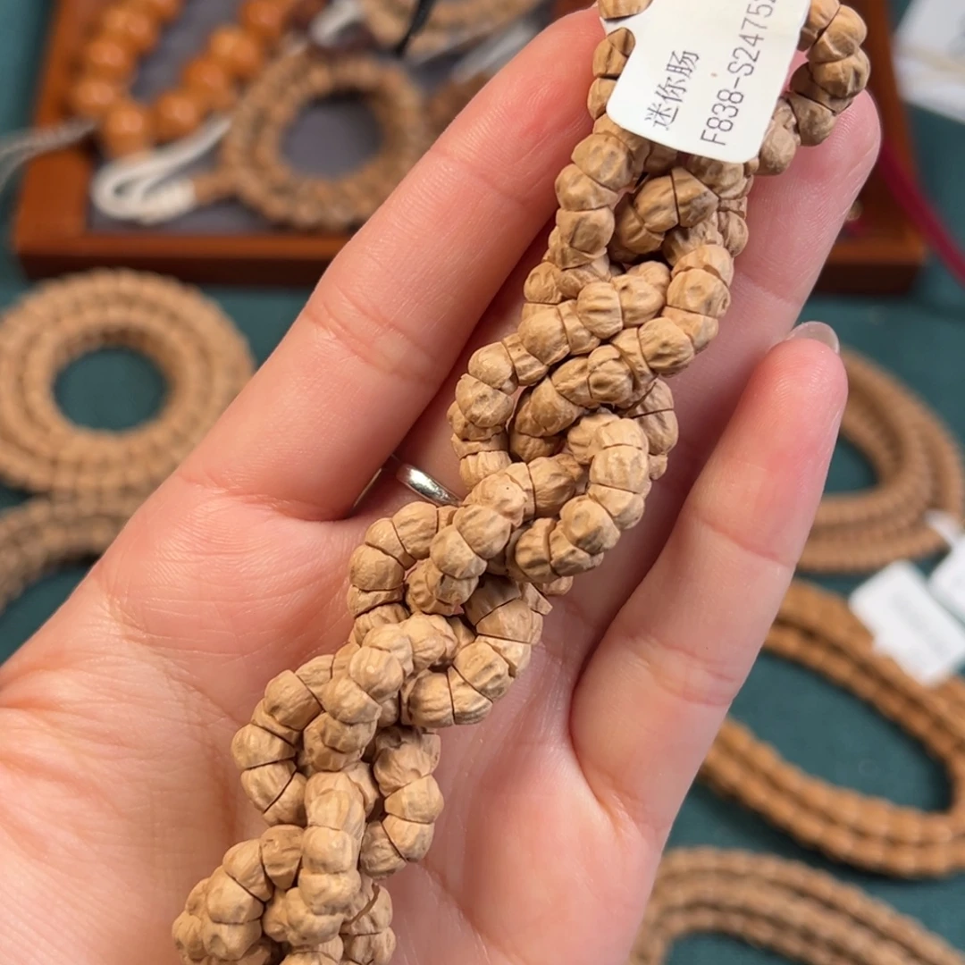 柏香籽/百香籽吊坠