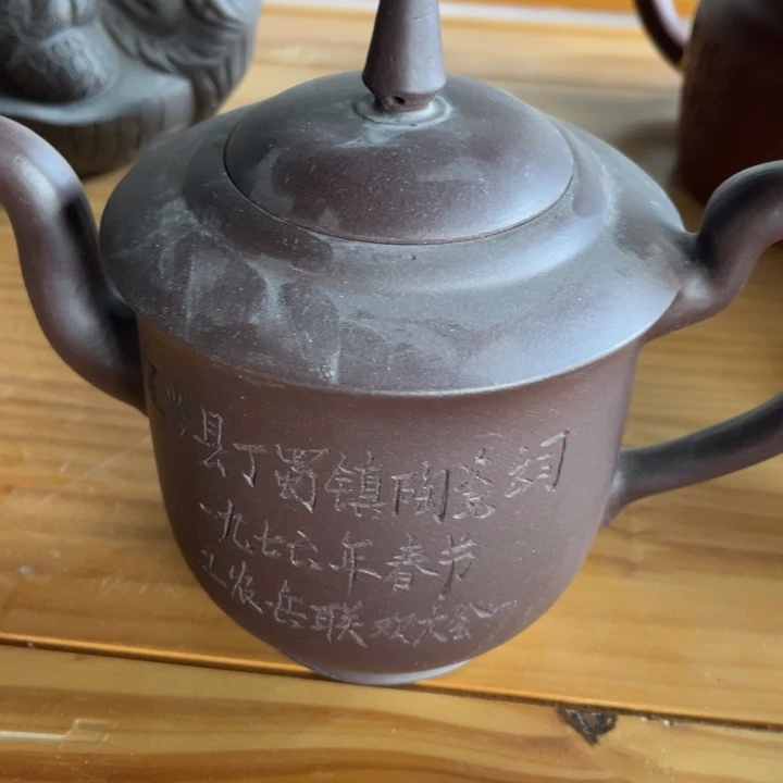 茶壶紫泥紫砂艺术作品