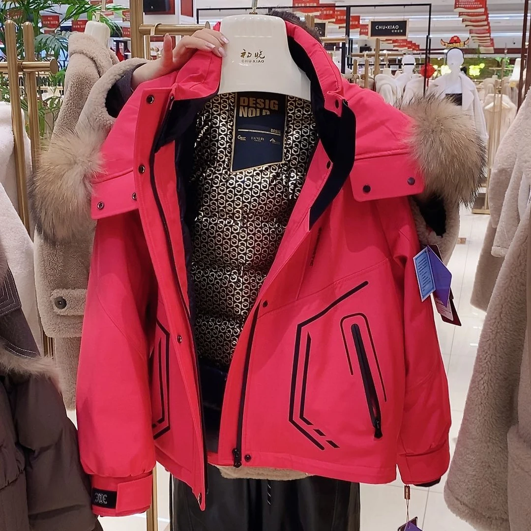 初晓皮草 初晓皮草