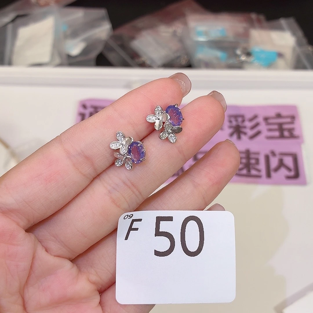 水晶银S925镶嵌珠宝半成品
