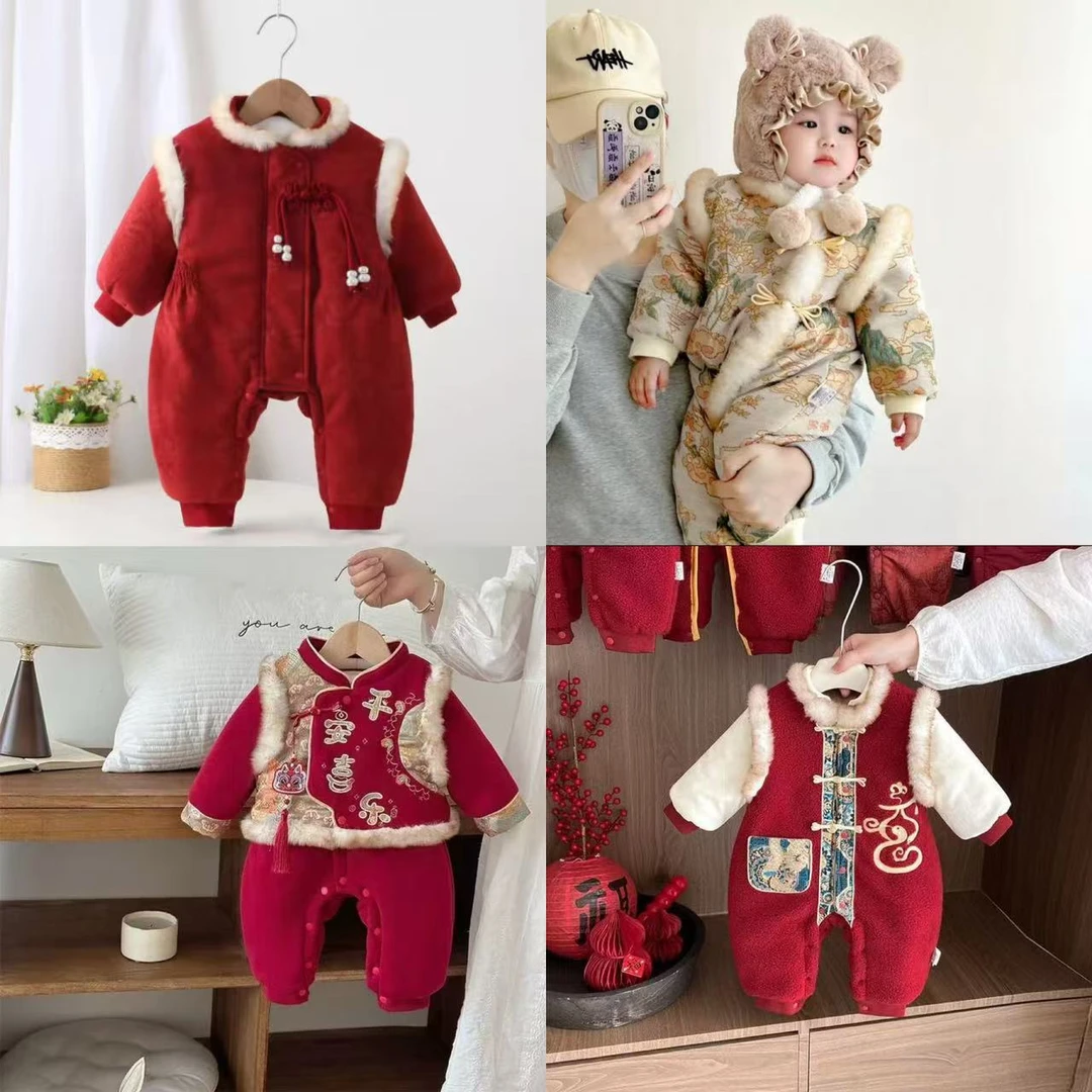 【N501-580】冬款宝宝红色拜年服加绒连体衣哈衣