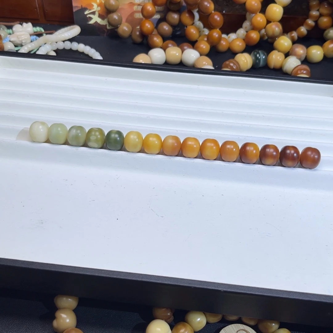 菩提根/象牙果吊坠阿*173微瑕