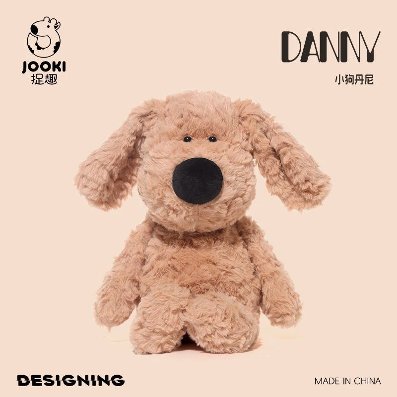 【捉趣正版】丹尼狗狗毛绒玩具超软斑点可爱公仔安抚玩偶情人节礼物
