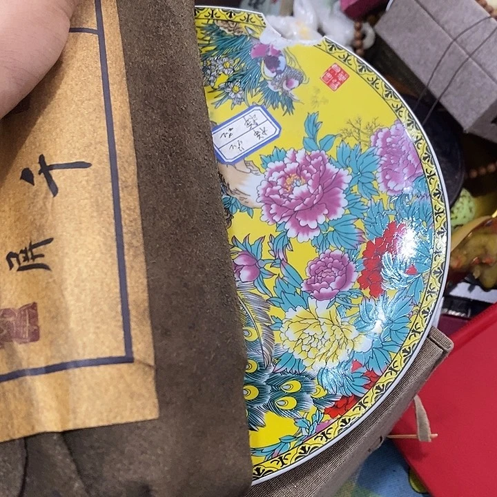 瓷片瓷片瓷片瓷片