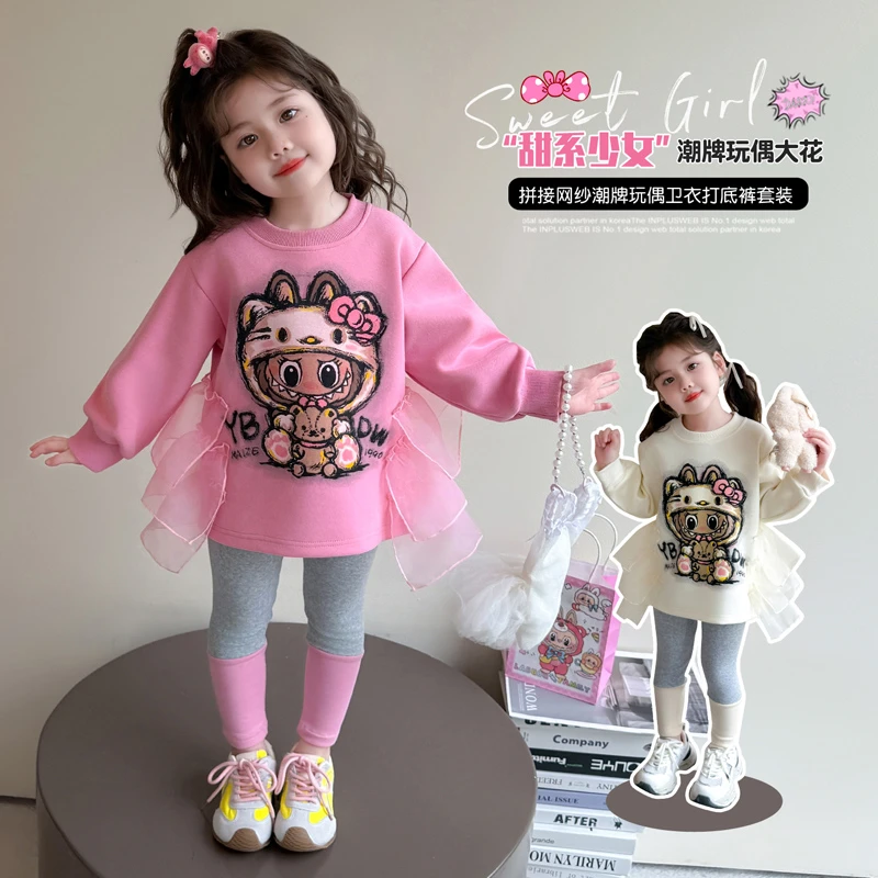 女童套装洋气儿童卫衣裙式打底裤两件套小女孩宝宝春秋装2025新款