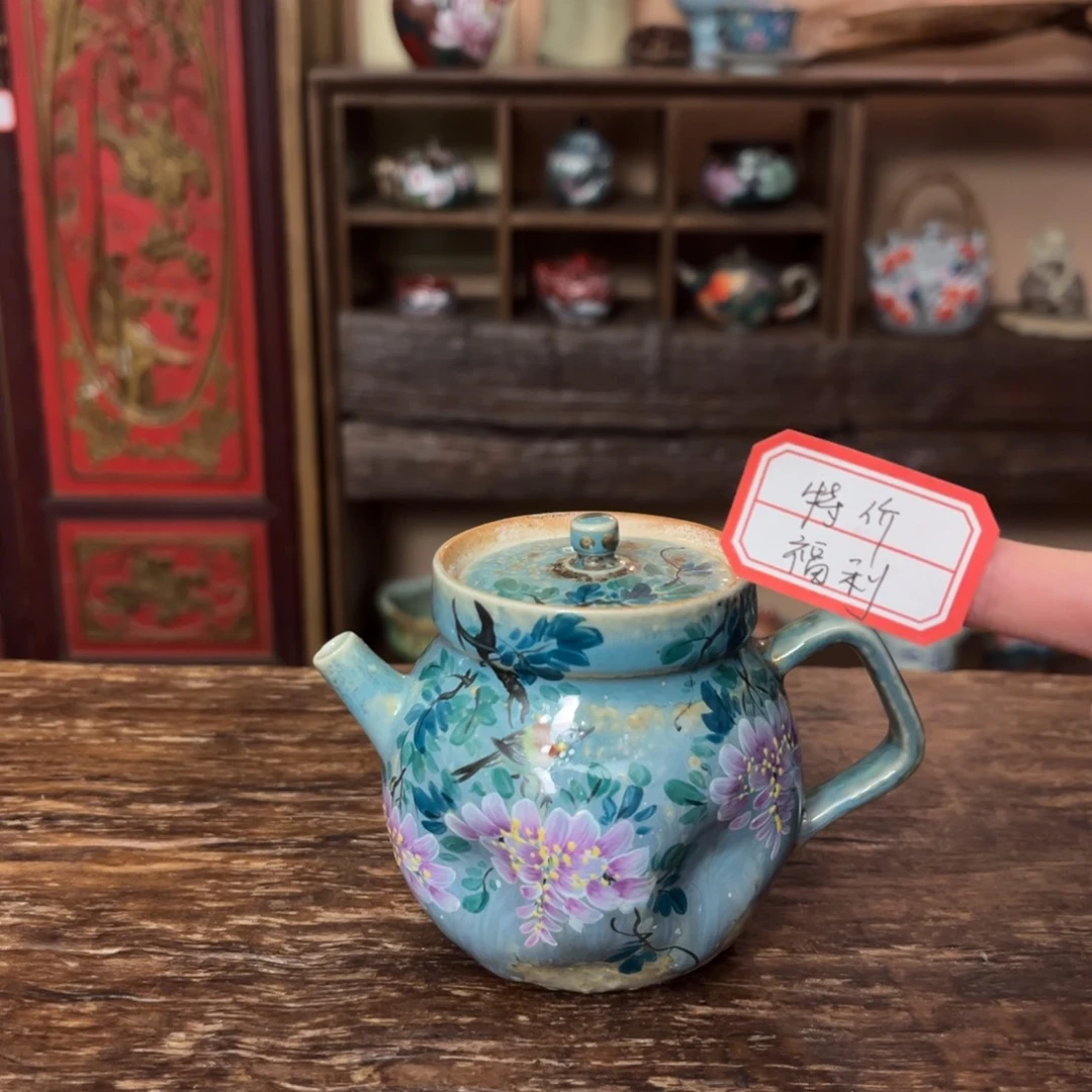 壶柴烧手工制作工艺
