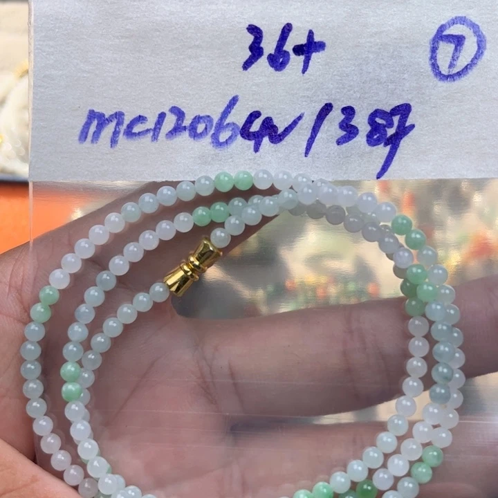 定制翡翠未镶嵌不退不换