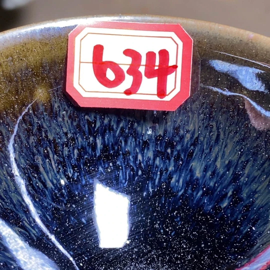 茶盏小****?通天龙窑Tom古龙窑