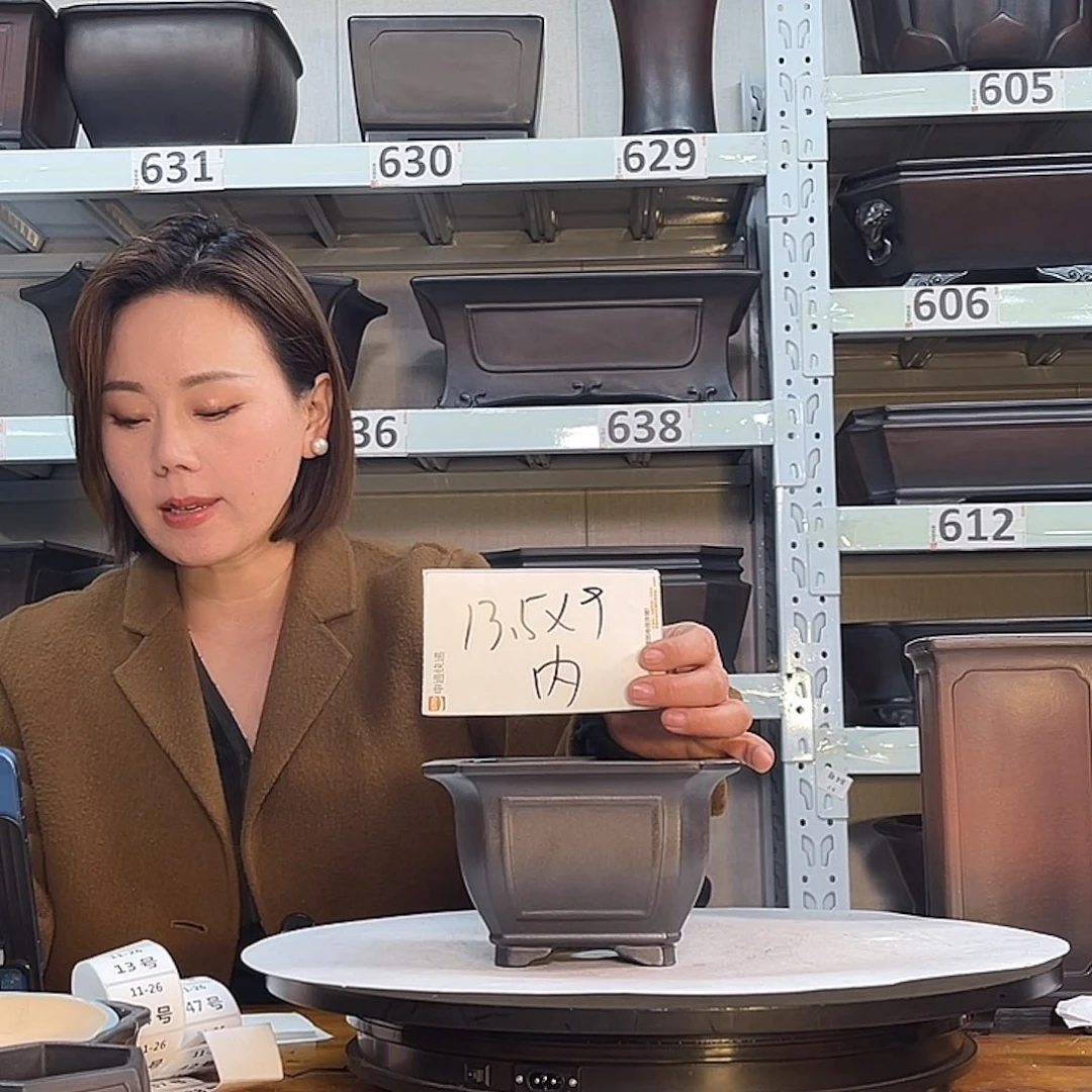 紫砂花盆宜兴紫砂13号