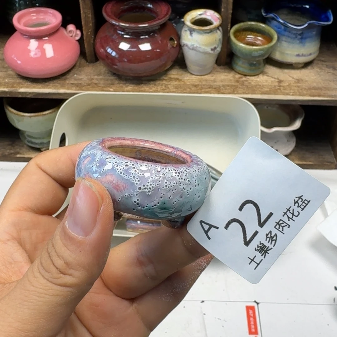 陶瓷工艺与艺术设计