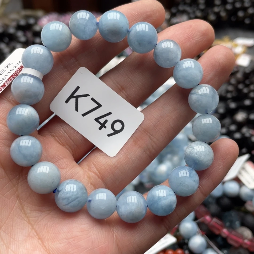 未镶嵌手链海蓝宝石