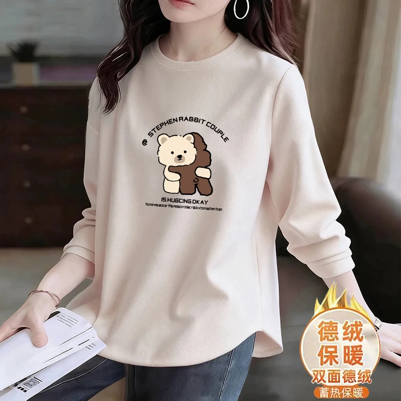 双面德绒保暖内搭打底衫长袖T恤女士秋冬季休闲洋气减龄圆领上衣