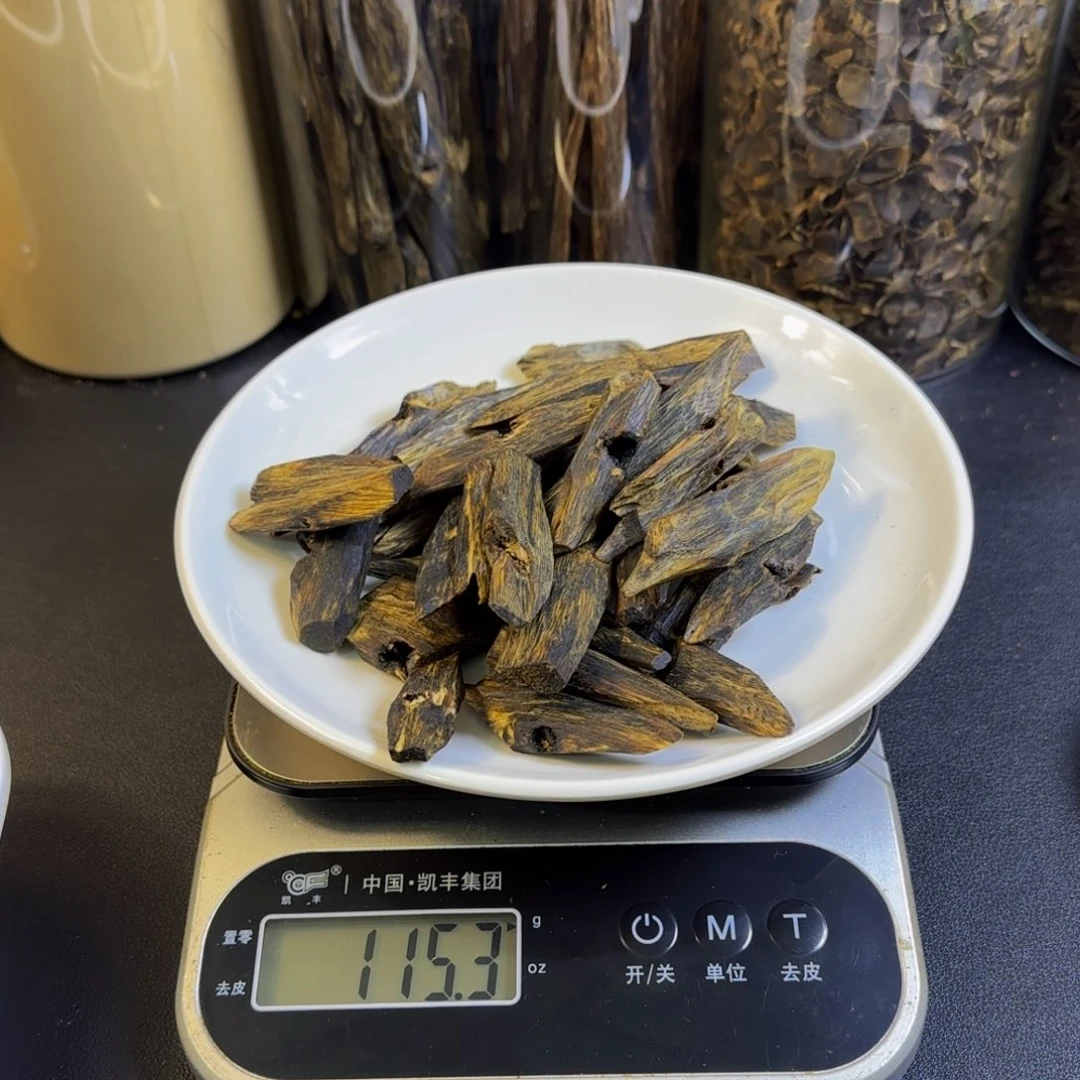 一***叶沉香碎屑沉香陆河块料115克