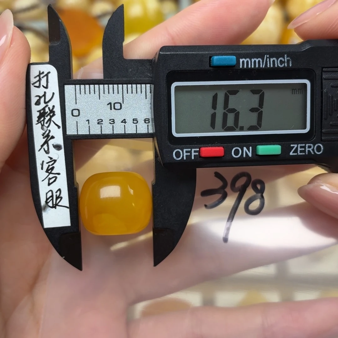 天****未镶嵌蜜蜡裸石蜜蜡