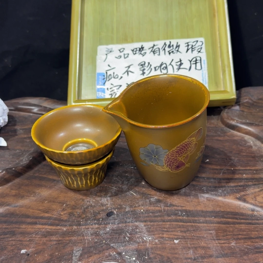 微瑕疵介意勿拍陶瓷器皿W934