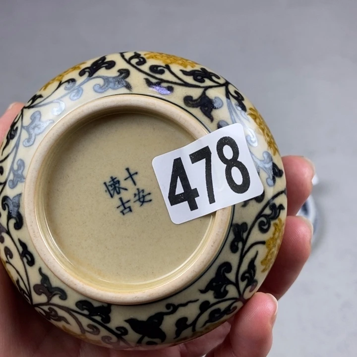 2***0瓷片手工手绘手工制作