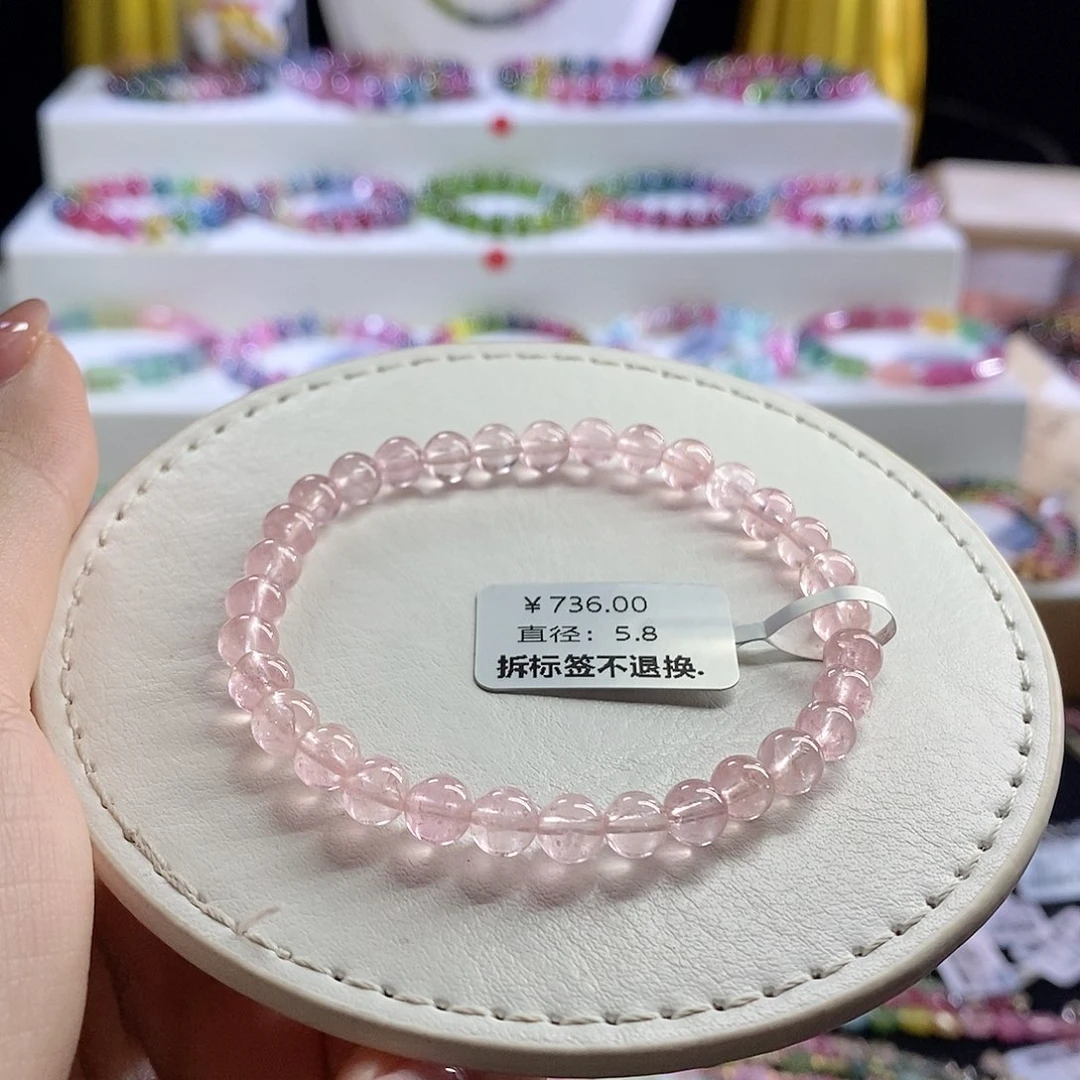 未镶嵌手链碧玺纯色