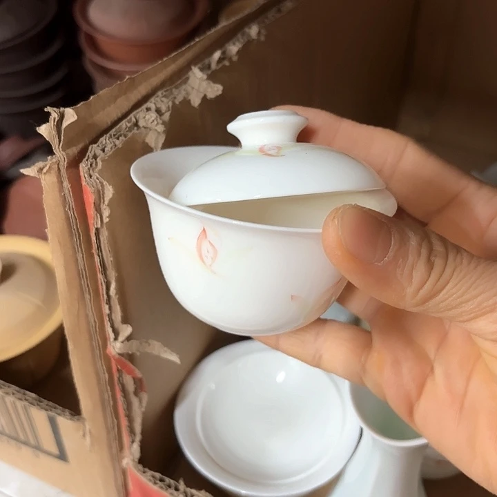 微瑕介意不要下单