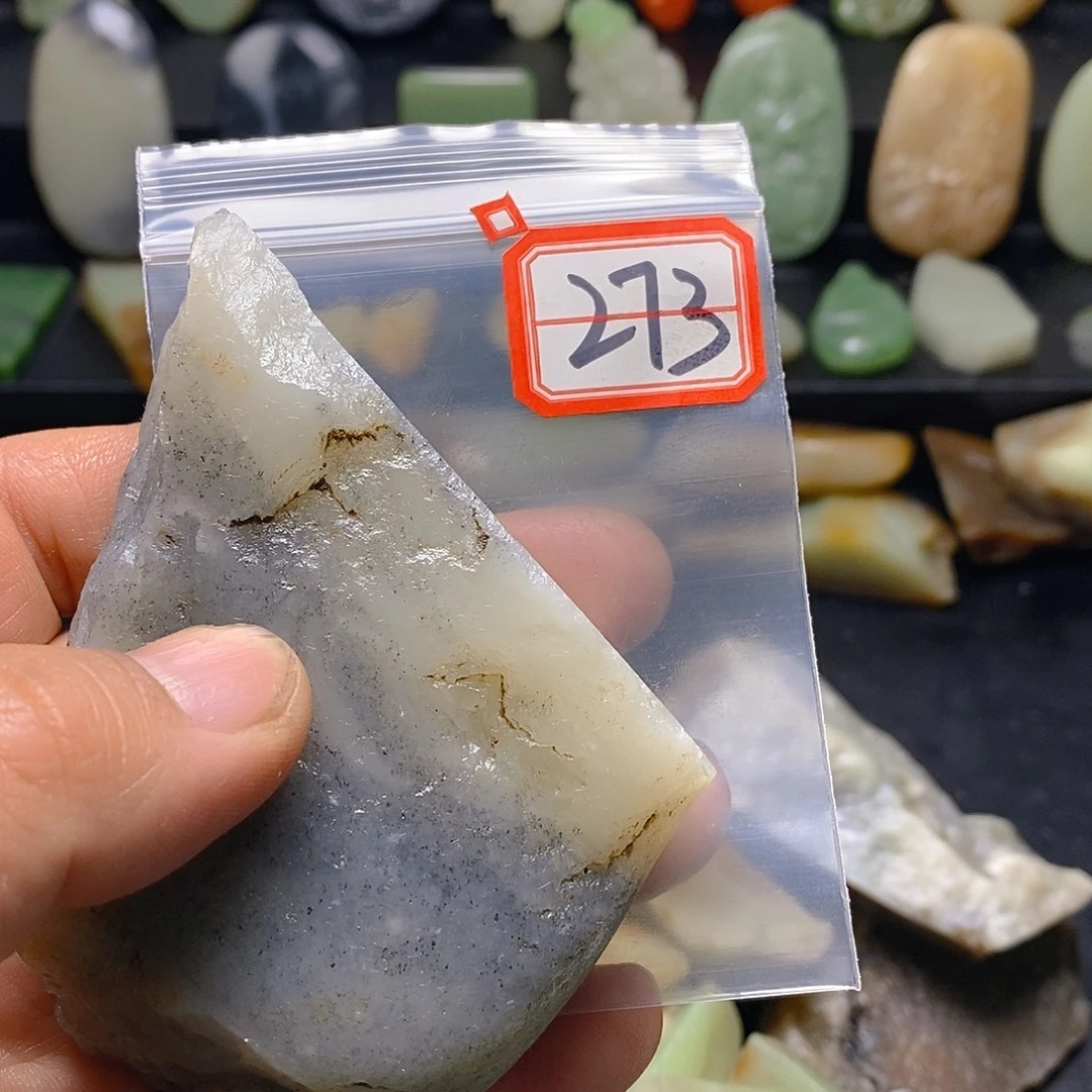 御***清和田玉（糖玉）未镶嵌珠宝半成品