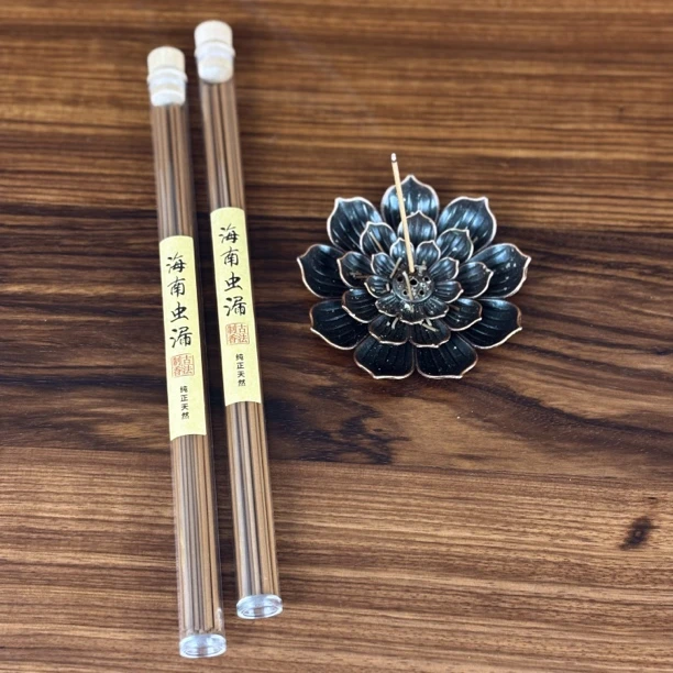 （兰熏）沉香海南黎母山虫漏香线香 香韵醇厚浓郁 甜凉舒心