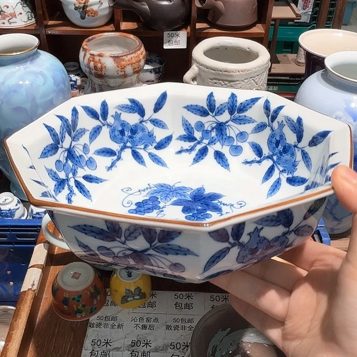 瓷片五十包邮 非全新