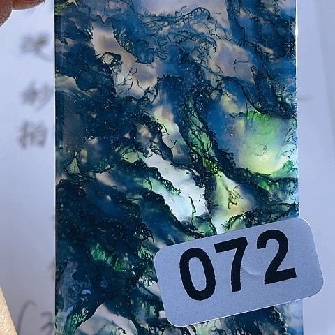 未镶嵌颈饰玛瑙/玉髓小***物