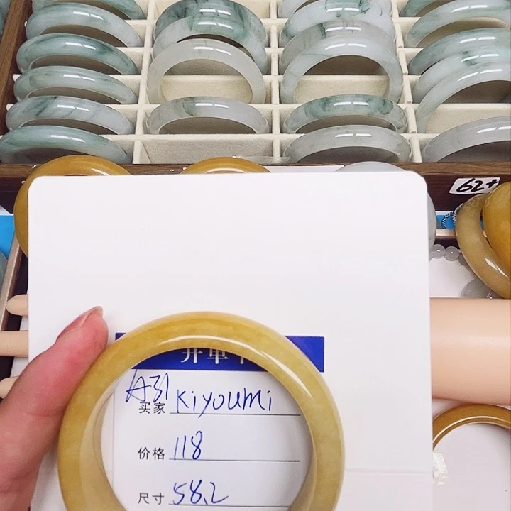 石英质玉手镯未镶嵌k****i