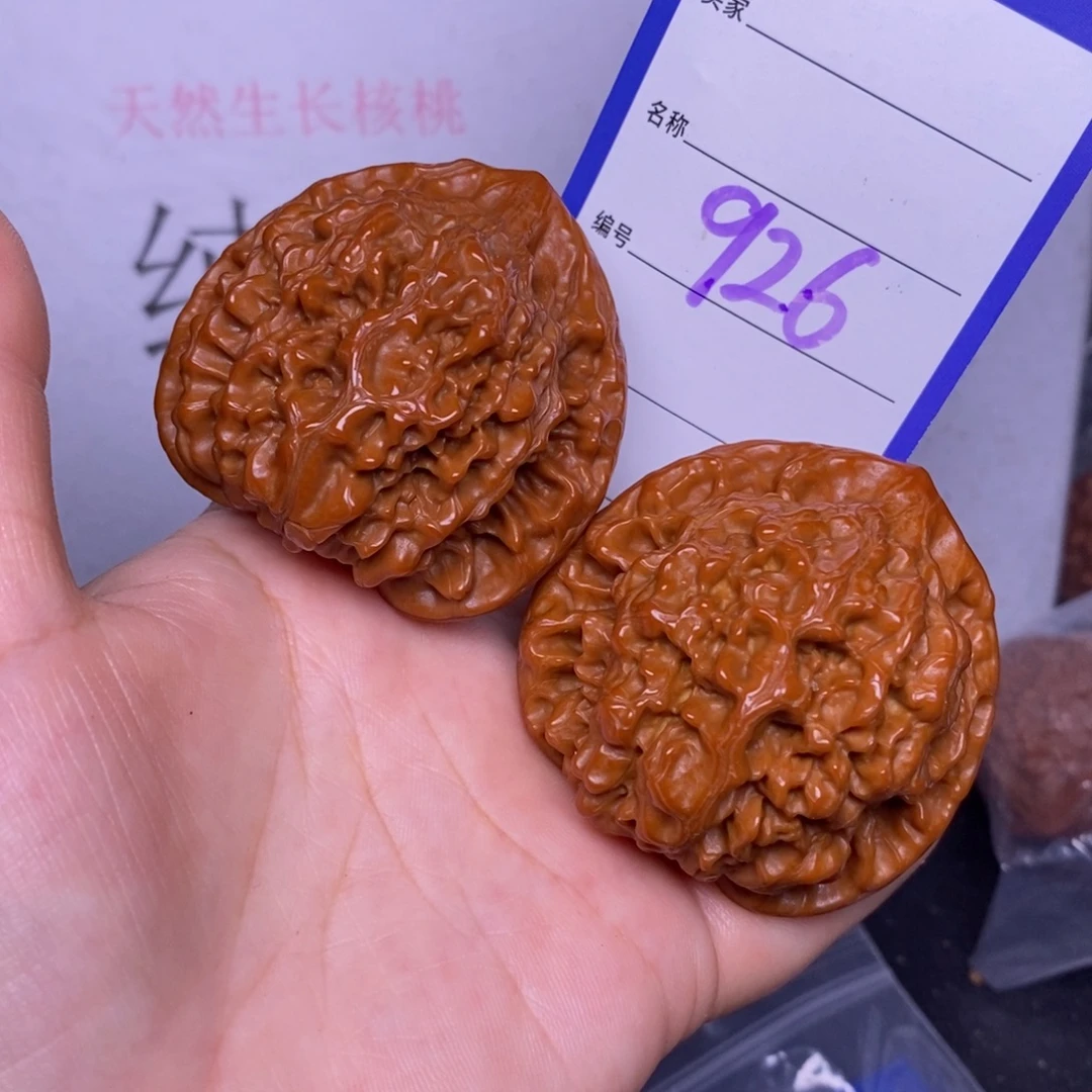 把件文玩核桃926/50官帽