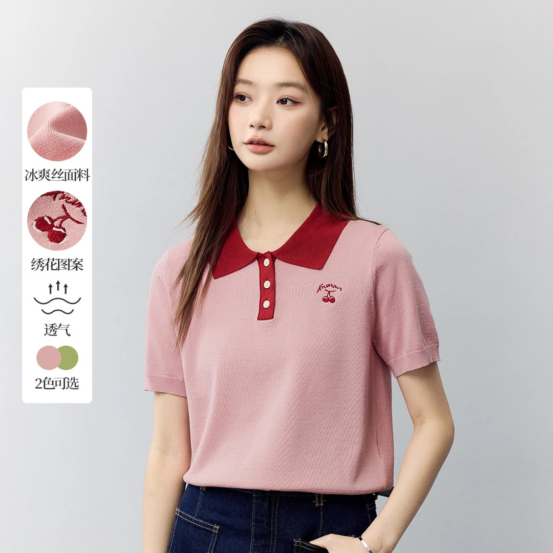 撞色POLO领针织衫女2025夏季绣花时尚减龄舒适休闲薄上衣