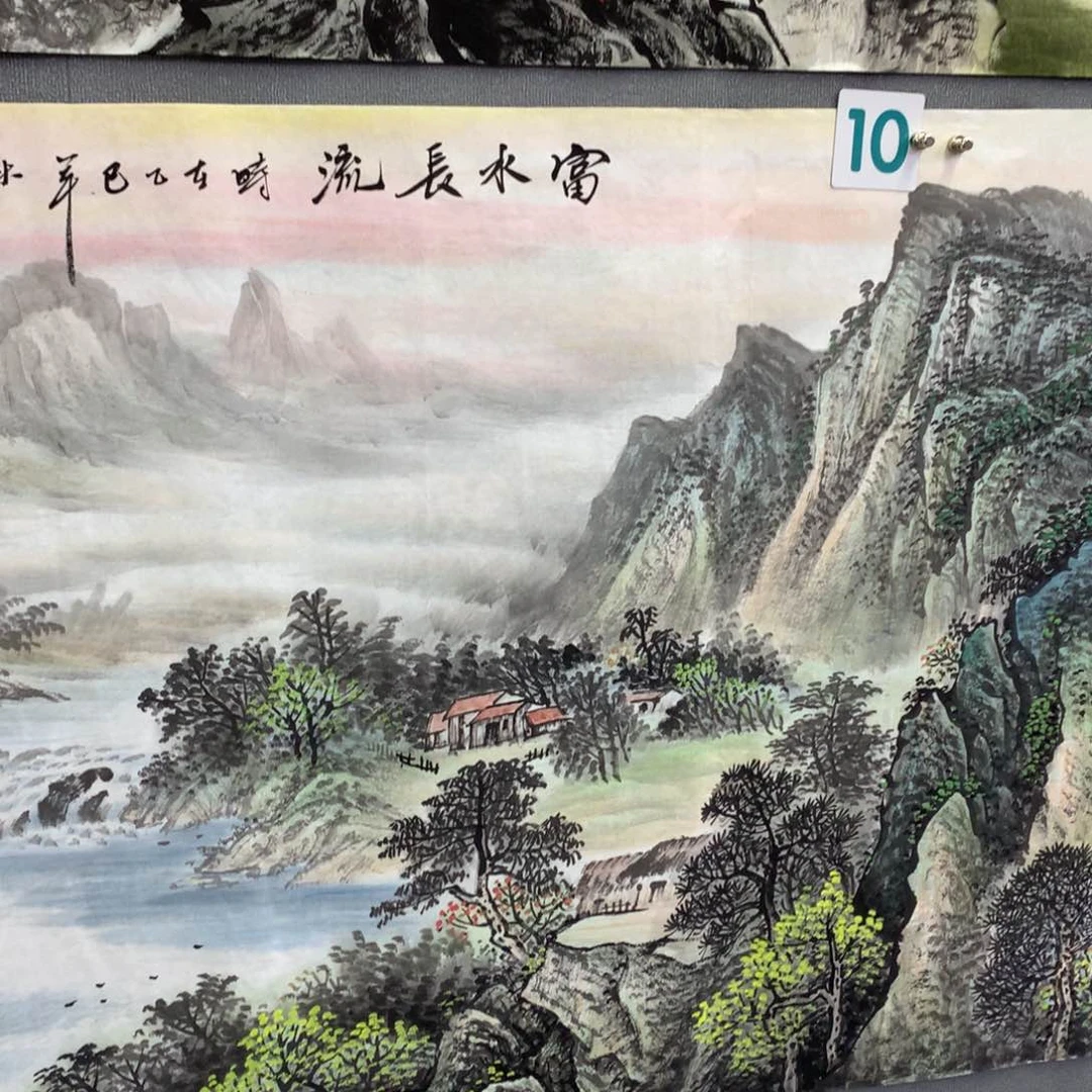 【闪购商品】夜****）年画艺术作品欣赏