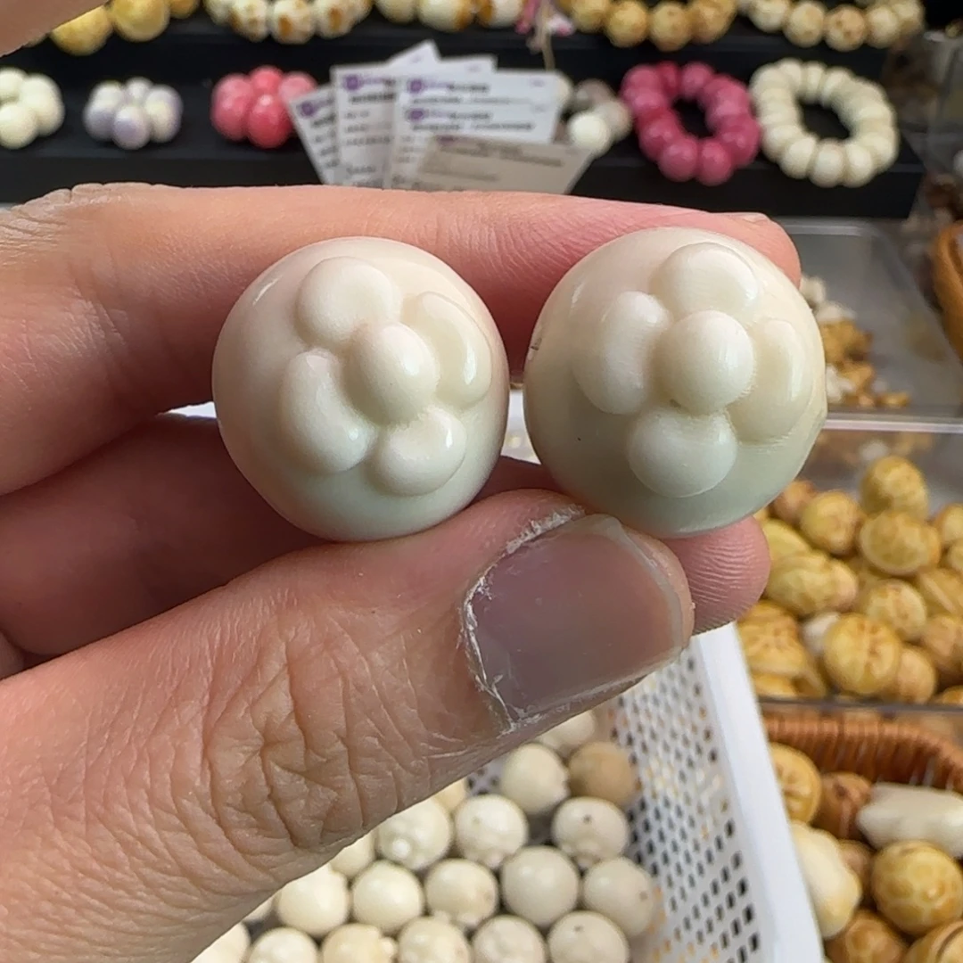 吊坠菩提根/象牙果微瑕白色山竹6颗