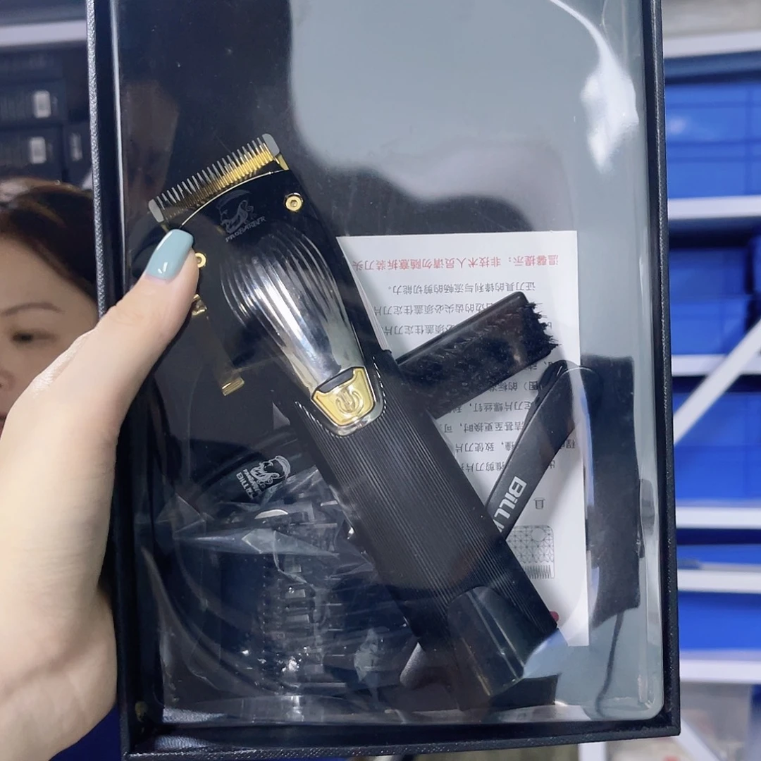 陶瓷比尔主推 缺配件 不退换