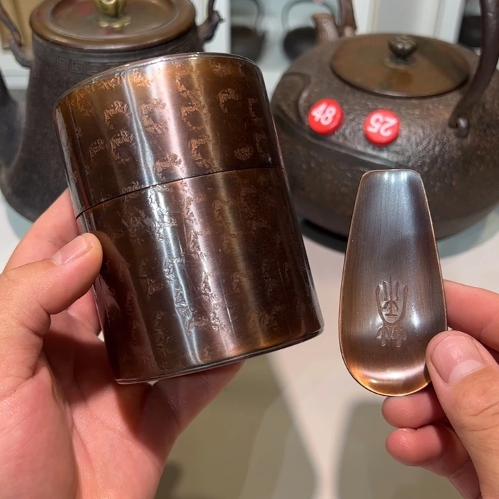 茶道具茶空间中古品默认微瑕