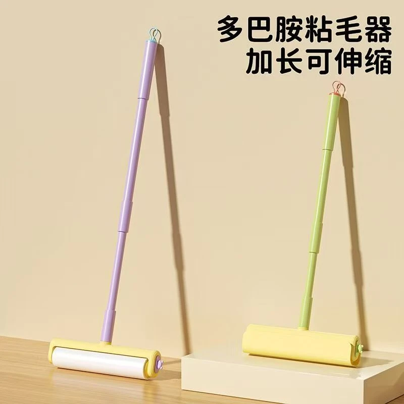 长杆粘毛器滚筒家用粘毛滚筒加宽粘毛器可撕纸宠物除毛刷粘毛神器