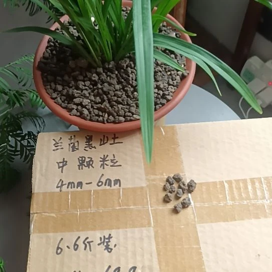 用***4兰菌颗粒中颗粒6.6斤