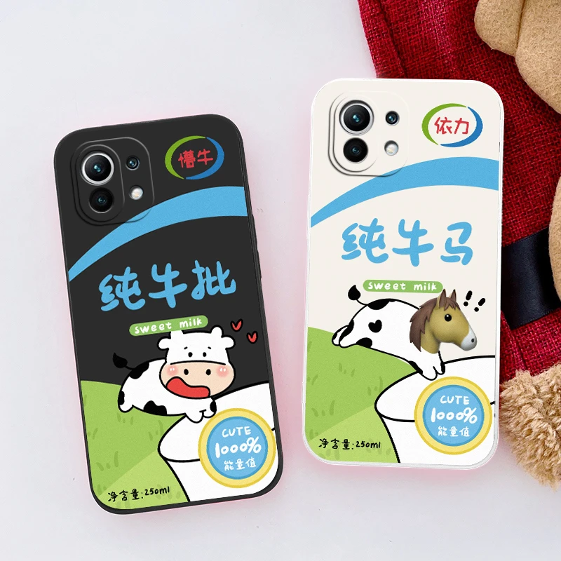 个性软硅胶小米11青春版手机壳M2101K9C防摔个性创意全包边男女潮