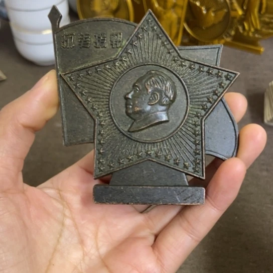 瓷片景德镇陶瓷研究所
