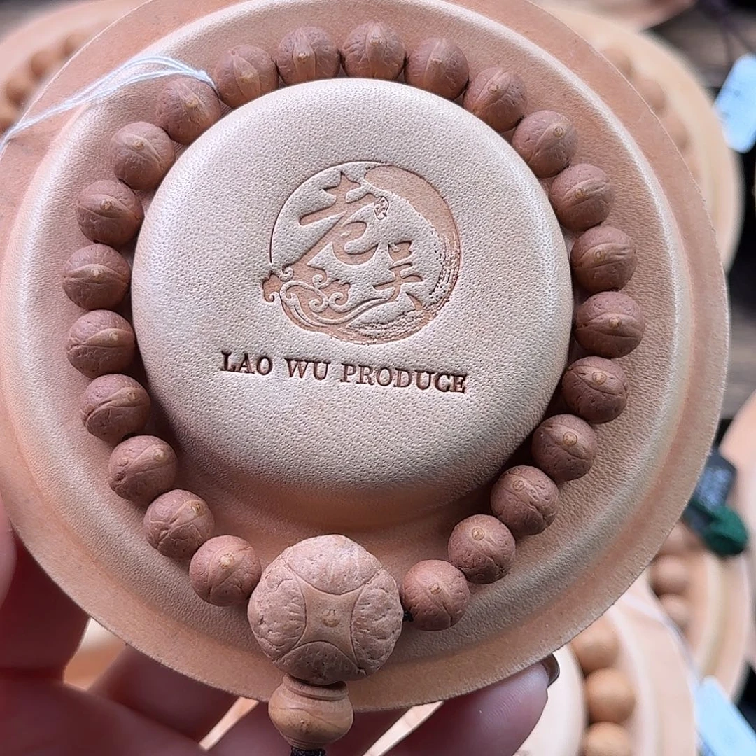 吊坠凤眼菩提精品尖货小10mm高密度毕业级