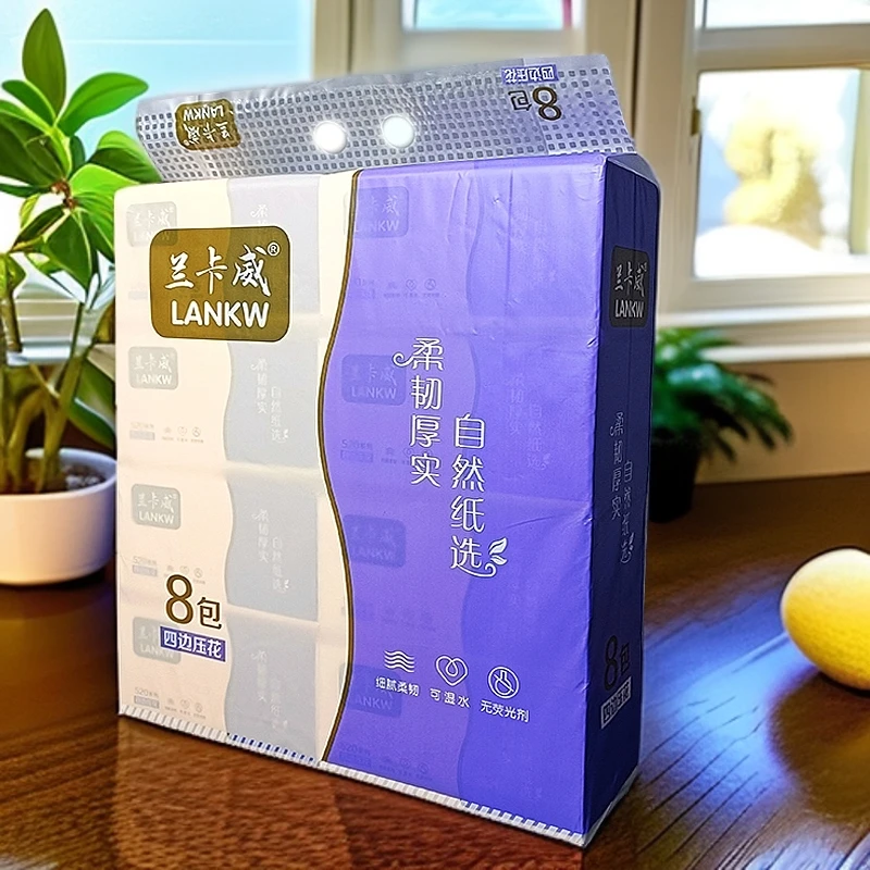 整件兰卡威抽纸508张5层加厚干湿两用家用细腻大号