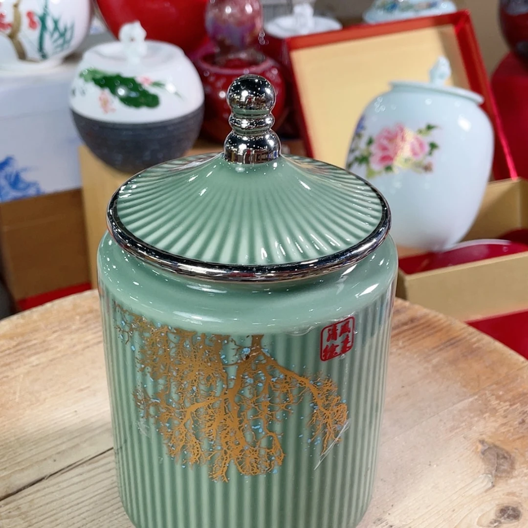 【闪购商品】罐陶瓷茶叶罐密封罐