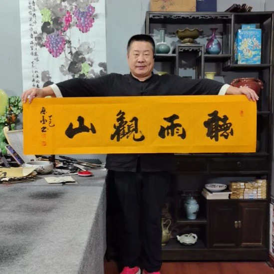 书法杨德富老师书法作品