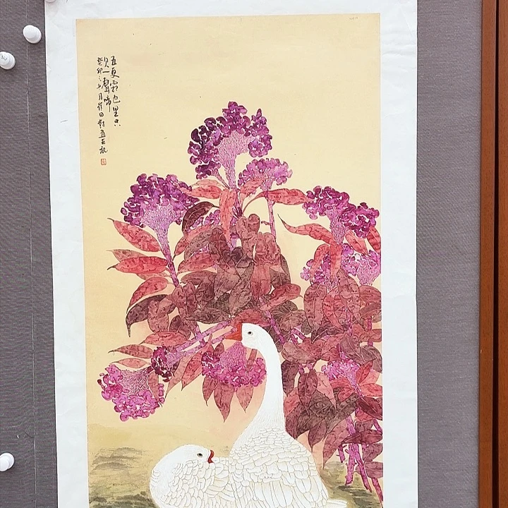 国画崔田对老师去伪存真原作